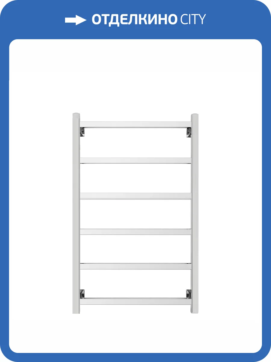 Полотенцесушитель электрический Secado Корсико 4603777475291 1 80x60, R, хром фото 3