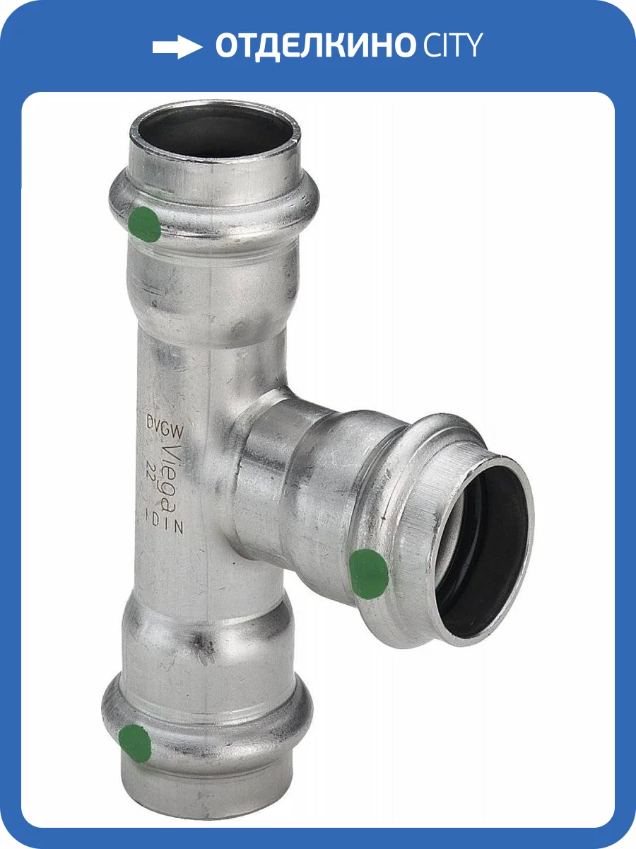 Тройник Viega 18 х 15 х 15 мм, Sanpress Inox, модель 2318 фото 2