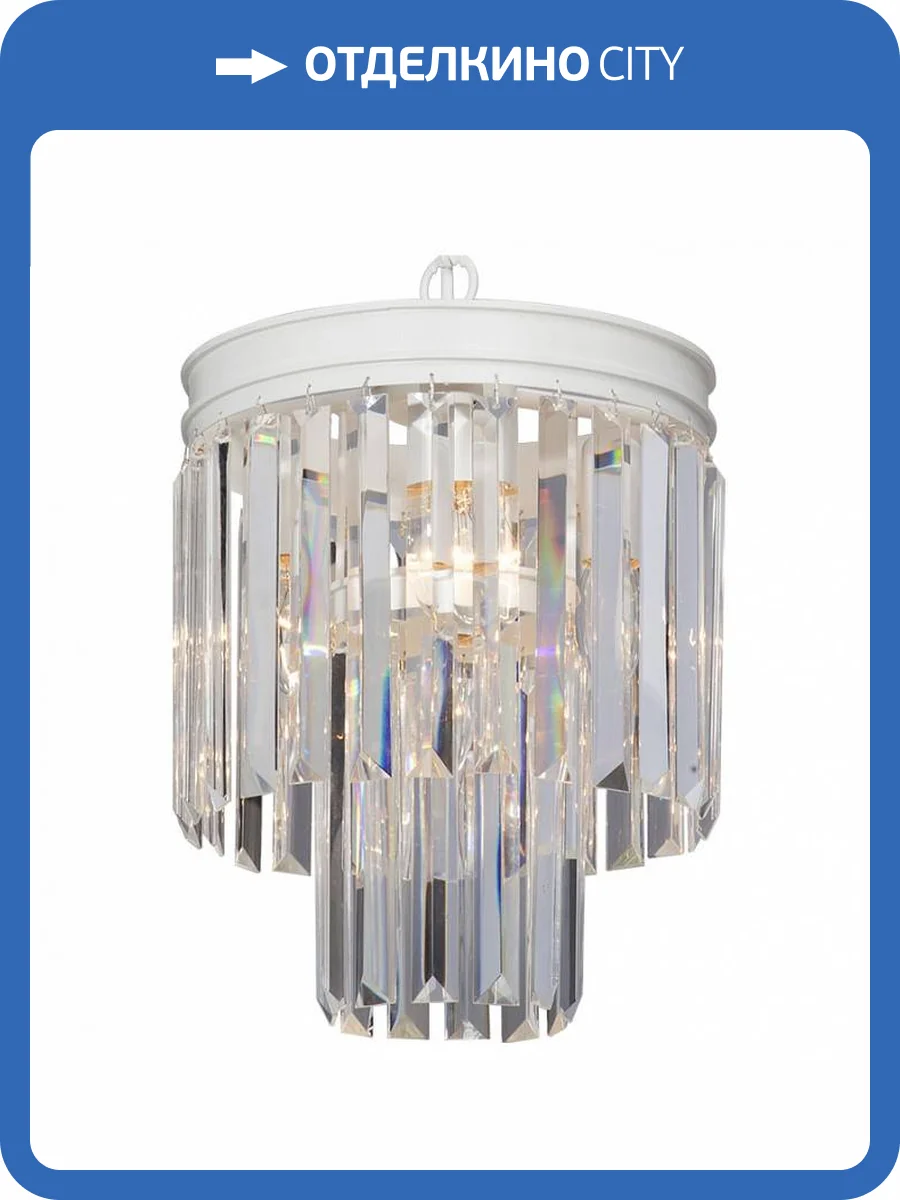 Подвесной светильник Vitaluce V5151-0/3+1 фото 3