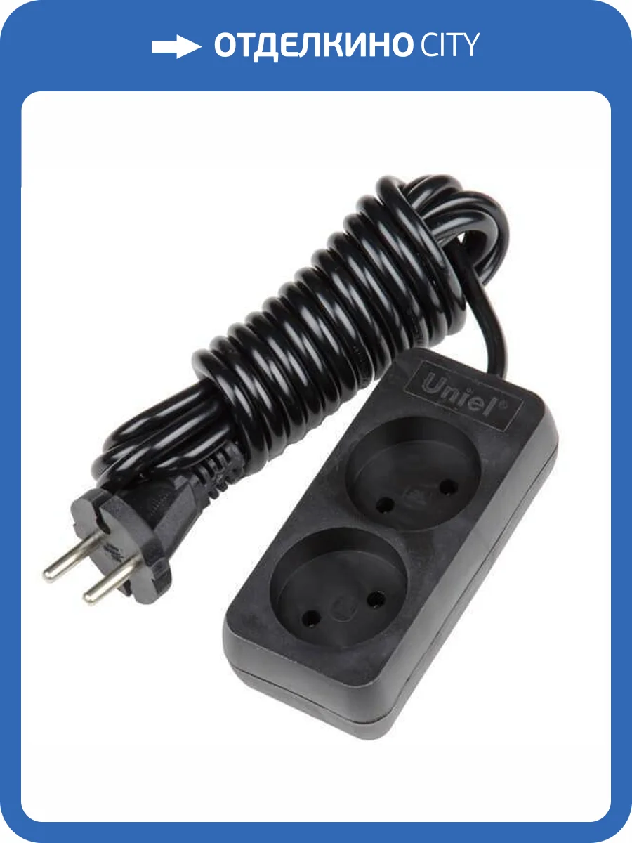 Удлинитель Uniel Standard S-CD2-3 Black фото 3