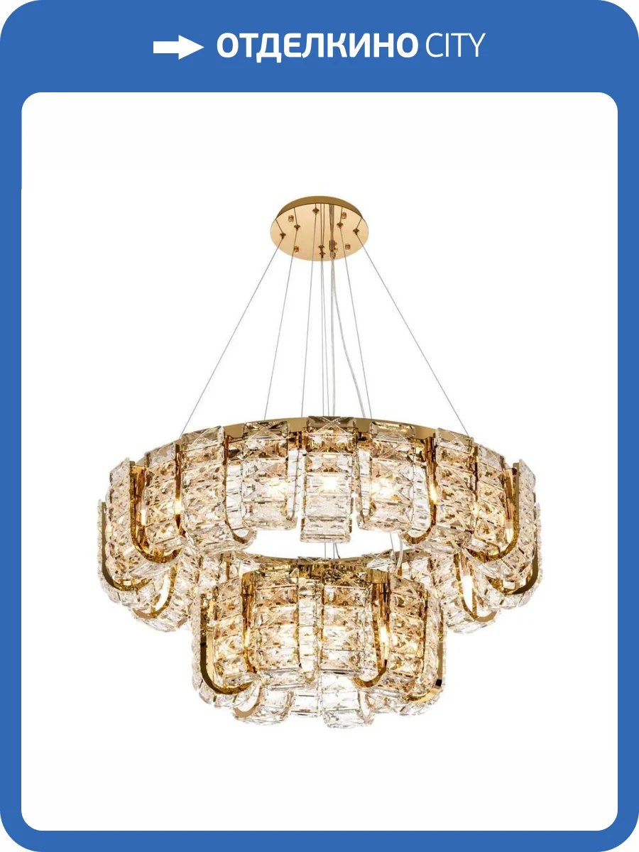 Подвесная люстра Modelux ML.755.36 GD фото 8