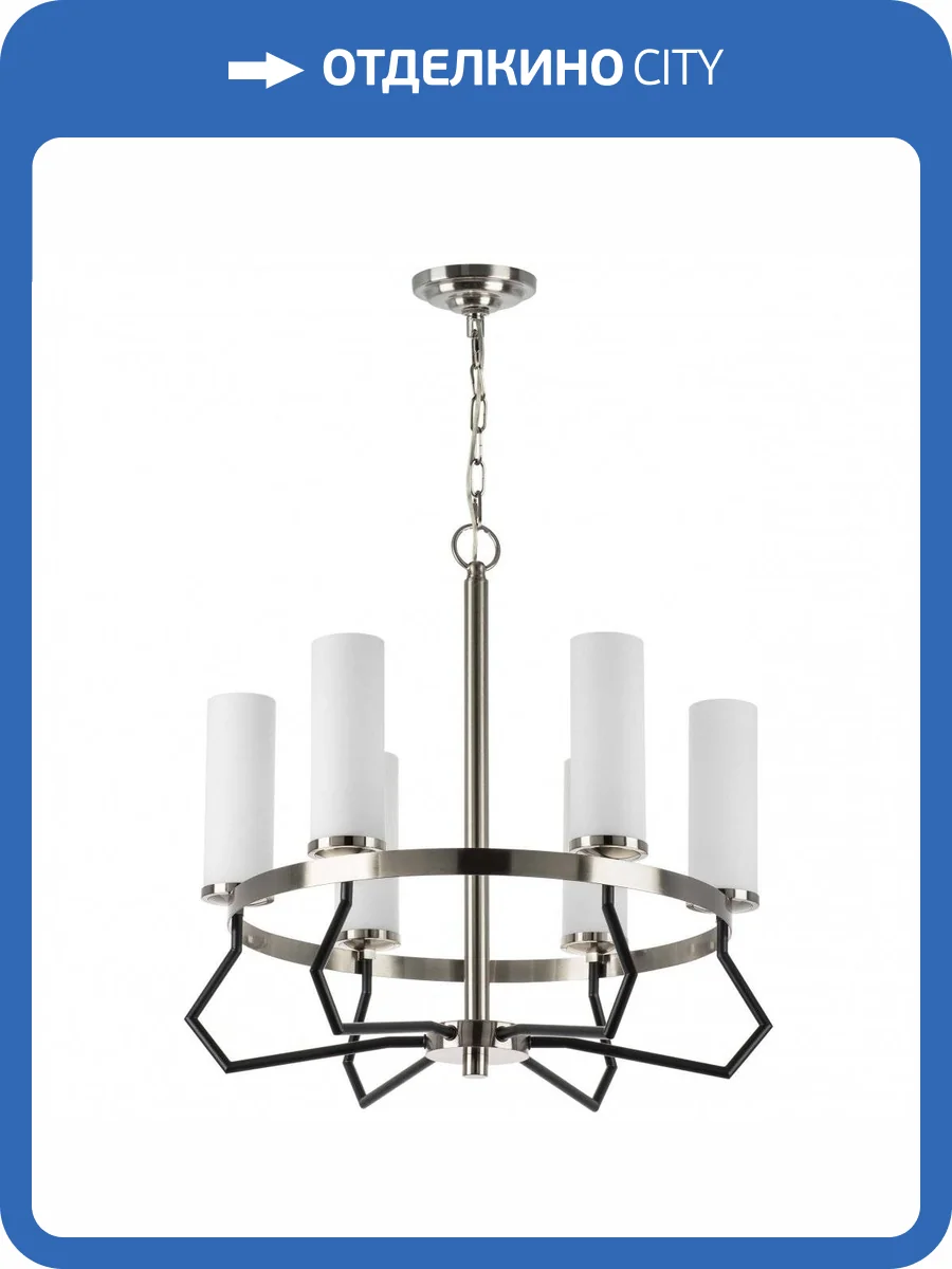 Подвесная люстра Lightstar Flume 723065 фото 4
