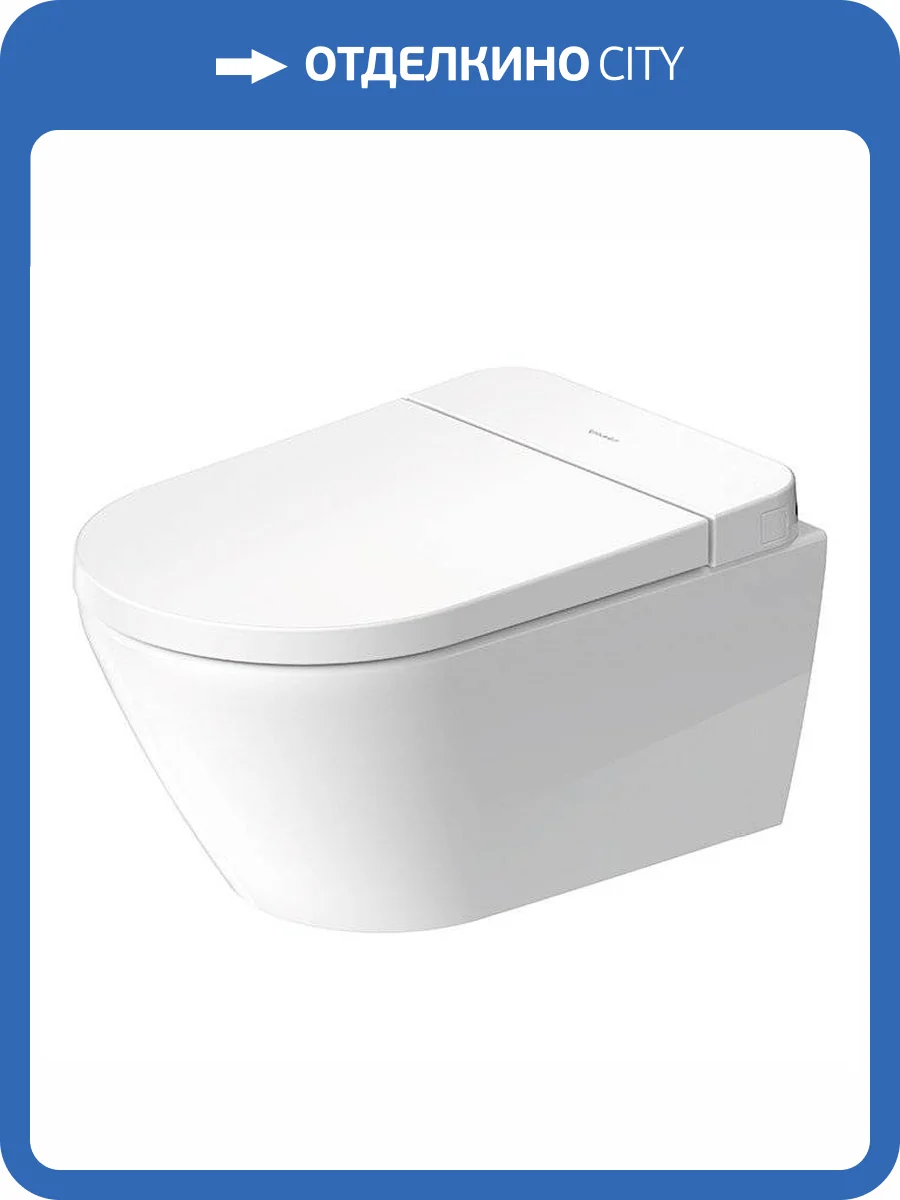 Чаша для унитаза подвесного Duravit D-Neo 2502092096 фото 3