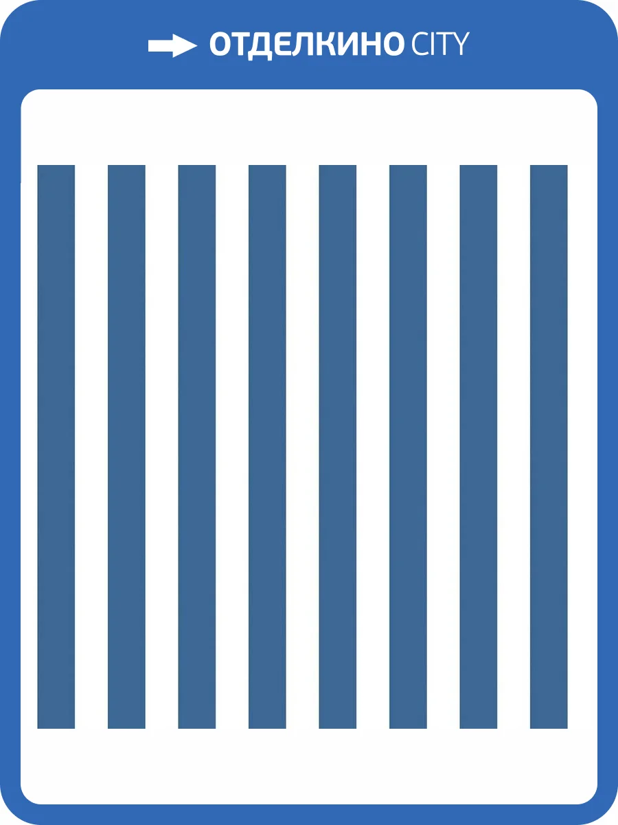 Обои флизелиновые Aura Tiny Tots G78400 фото 3