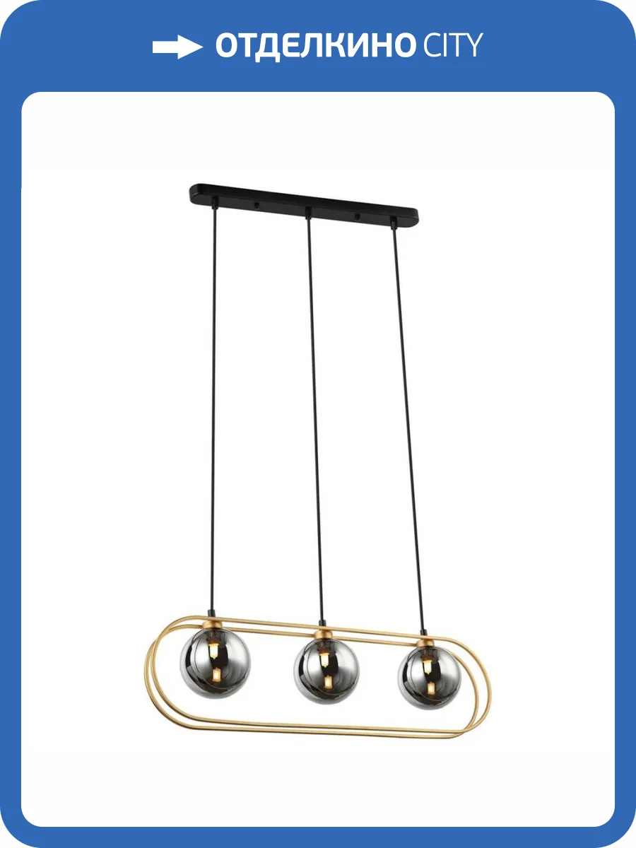 Подвесная люстра Indigo Spazio V000161 фото 4