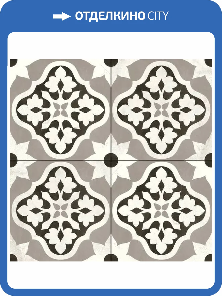 Керамогранит Navarti Lys Grey 45x45 фото 5