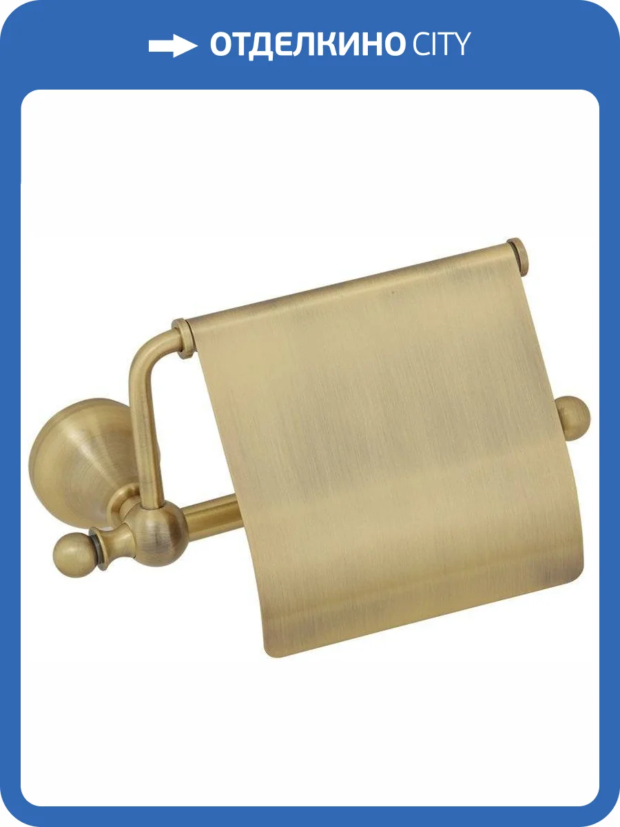 Держатель туалетной бумаги Veragio Gialetta VR.GIL-6481.BR c крышкой фото 3