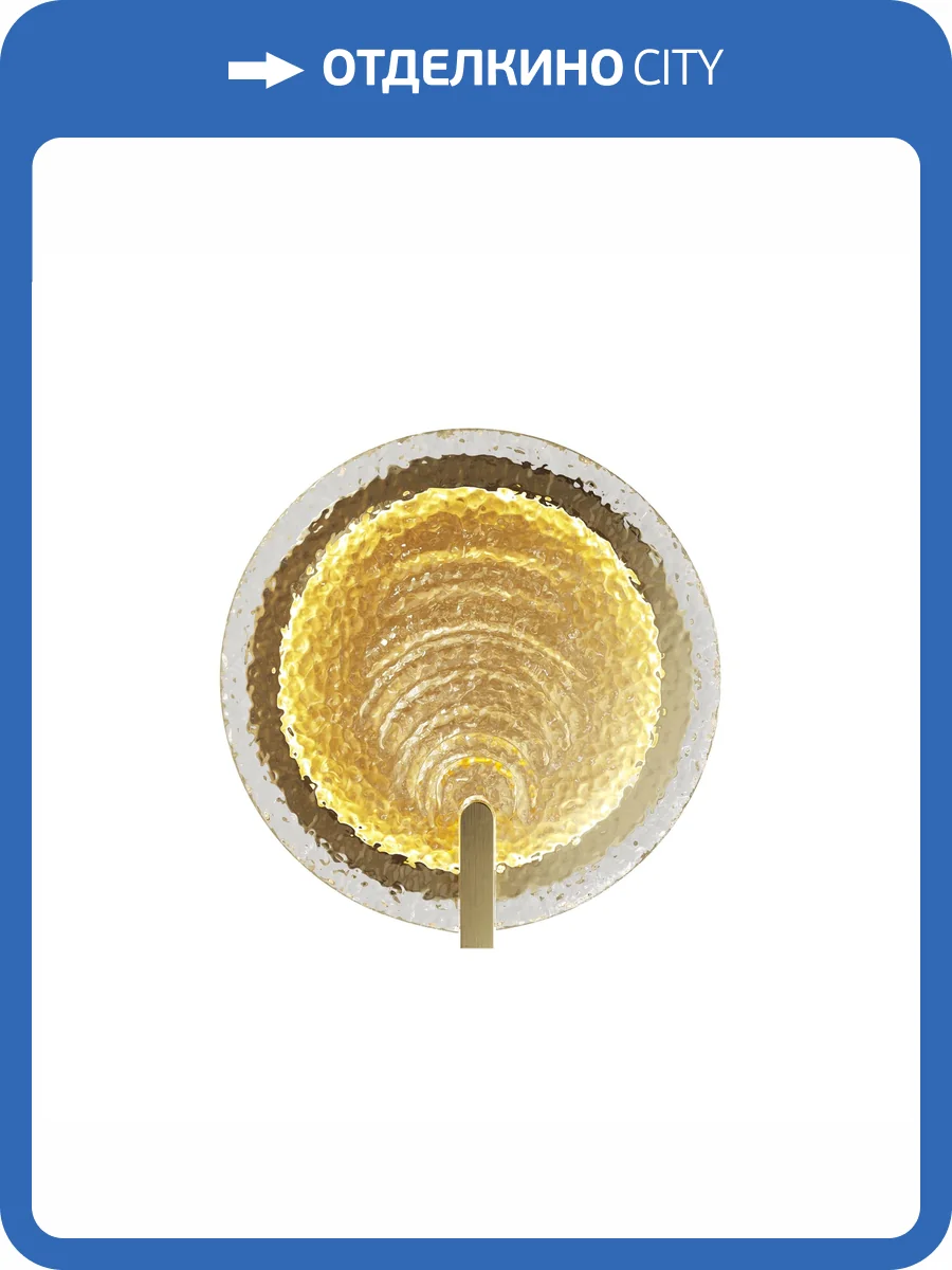 Настенный светодиодный светильник Maytoni Regatta MOD481WL-L8BS3K фото 9