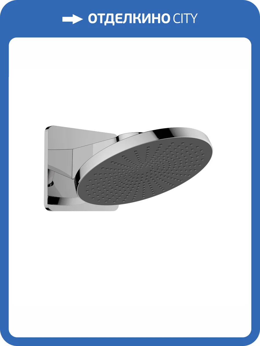 Верхний душ Vincea Inspire VSHD-3I5CCH хром фото 3