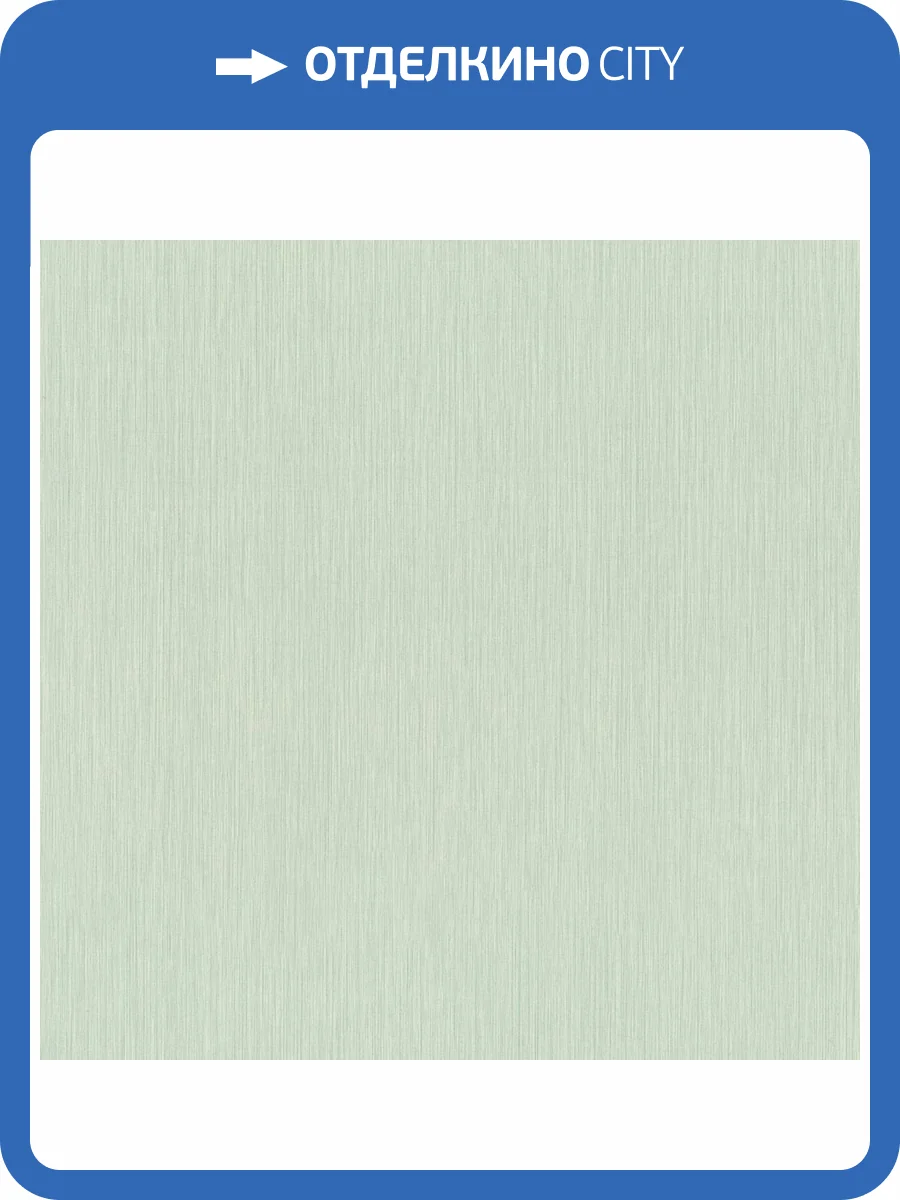 Обои Monte Solaro Plank 9282-04 фото 2