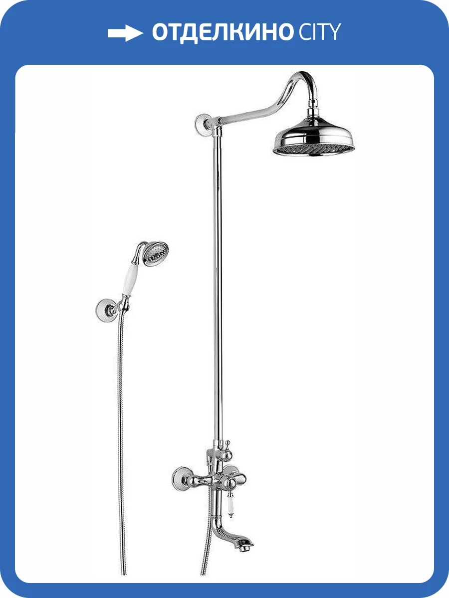 Душевая стойка Lemark Villa LM4862C фото 3