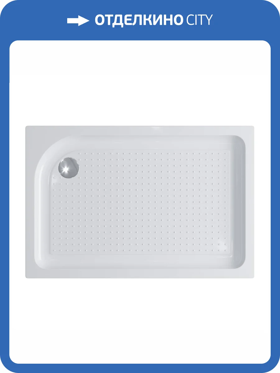 Поддон для душа BelBagno TRAY-BB-AH-120/80-15-W-L 120x80x15 фото 6