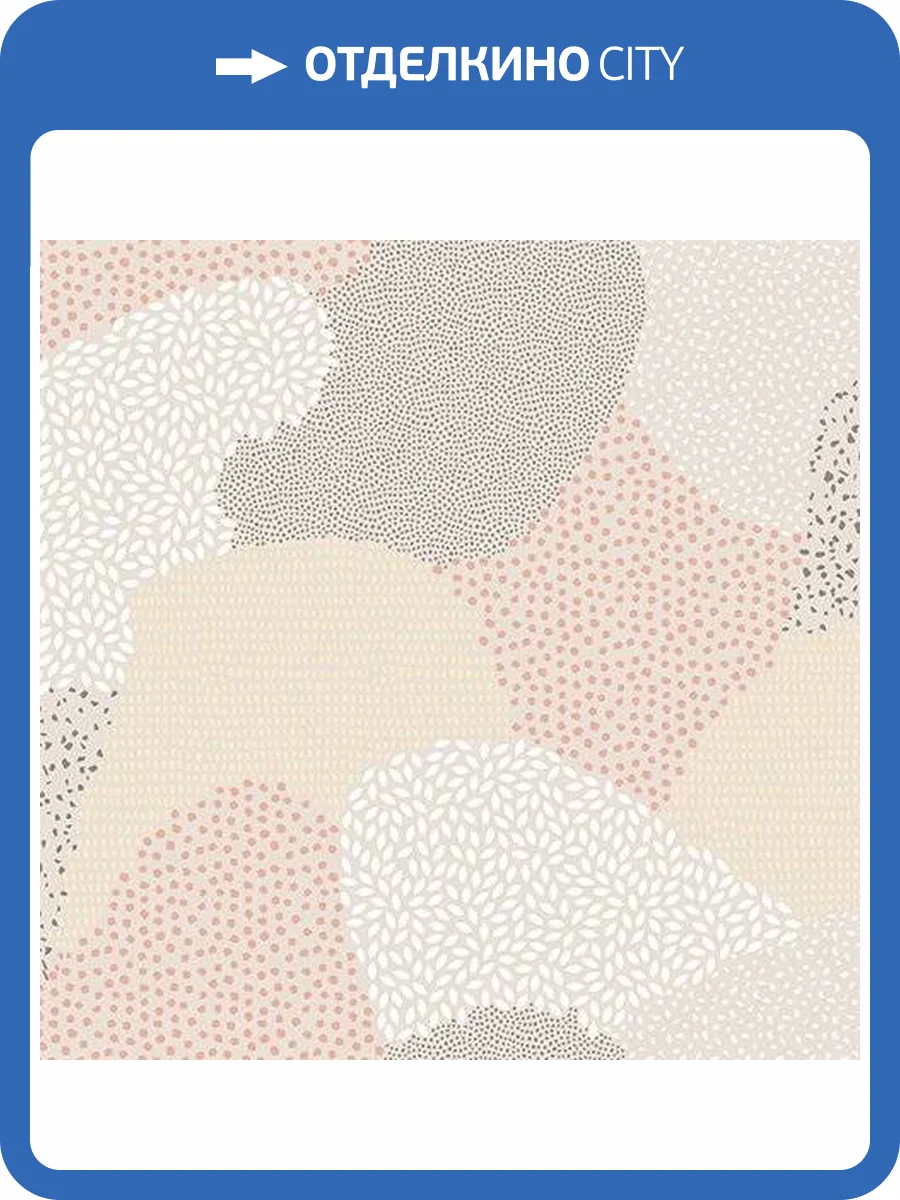 Обои флизелиновые Andrea Rossi Nisida 54330-2 фото 3