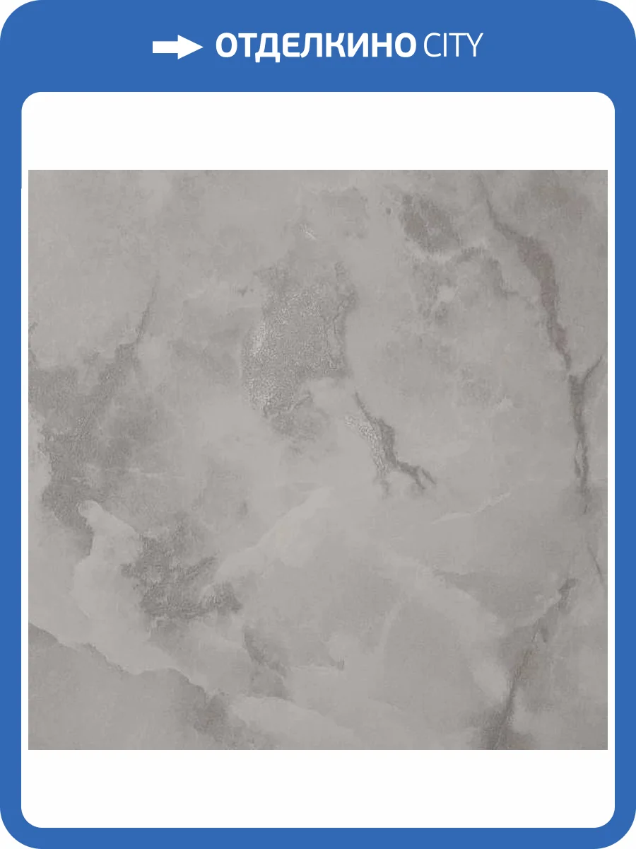 Обои Alessandro Allori Rebecca 15009-2 фото 2