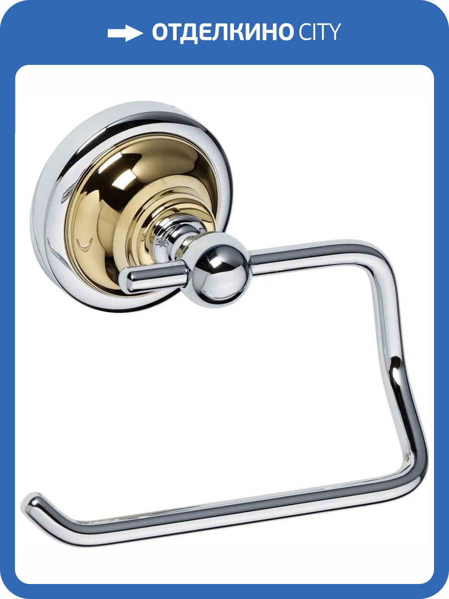 Держатель туалетной бумаги Bemeta Retro 144212028 фото 3