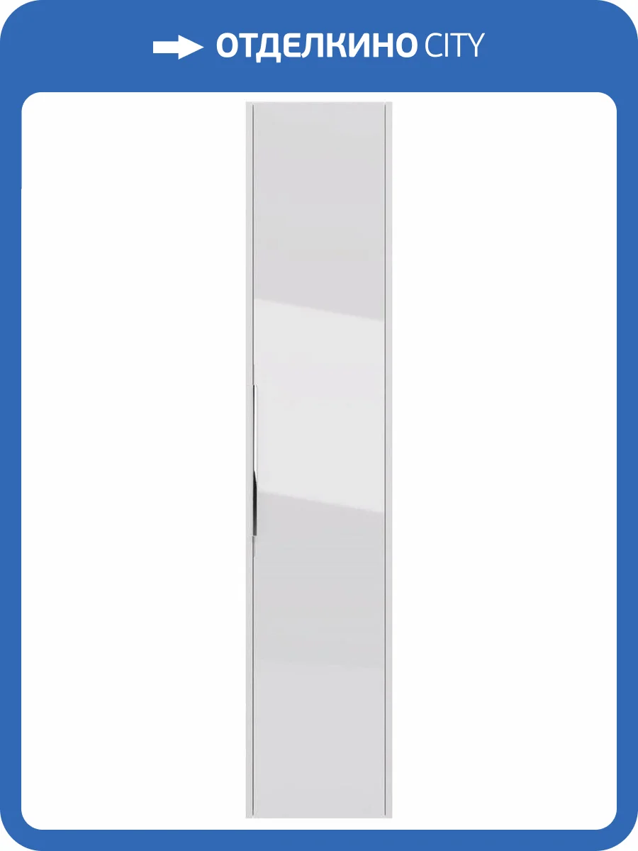 Шкаф-пенал Dreja Prime 35 белый глянец, универсальный фото 11