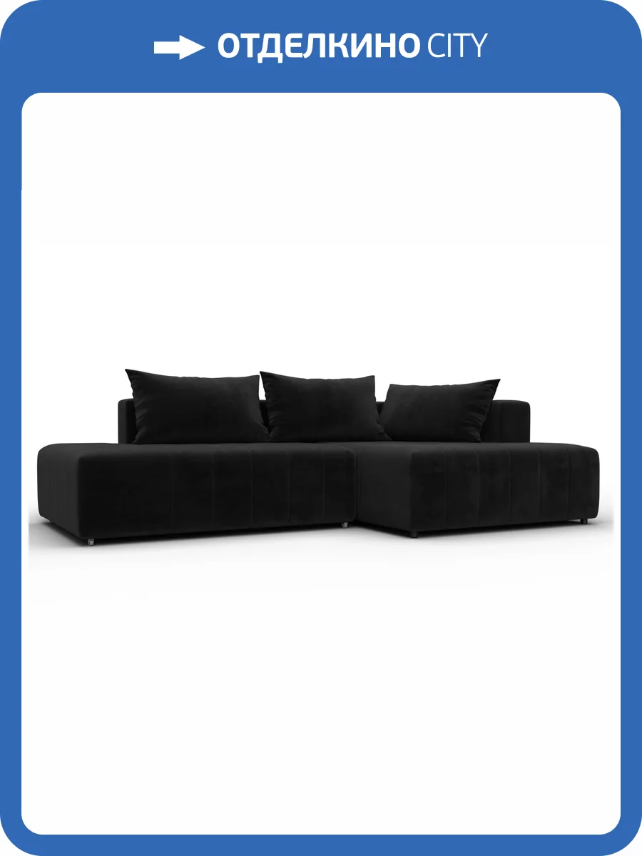 Диван угловой Лига Диванов Лига-103 134819 Черный фото 11
