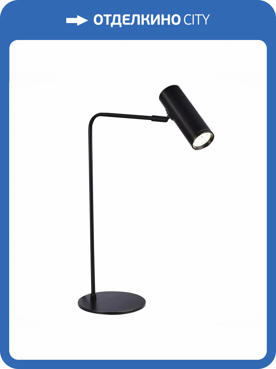 Настольная лампа ST Luce Arper SL1006.404.01 фото 4