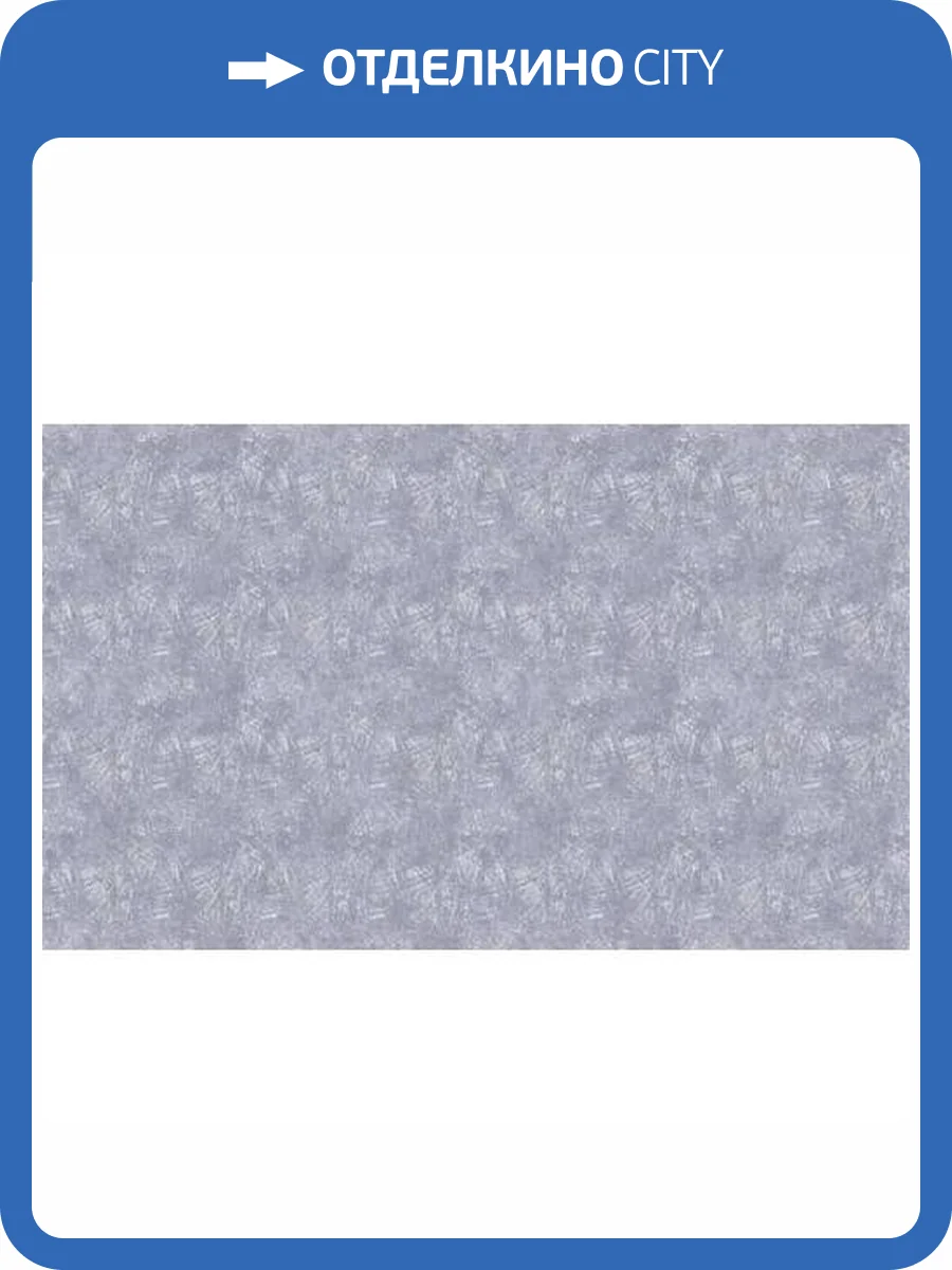 Обои Yasham Han 20546-7 фото 2