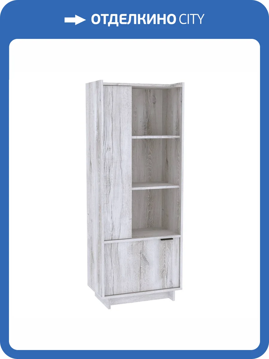 Стеллаж Глазов Мебель Флекс 25 00-00163999 дуб шавиниган фото 5