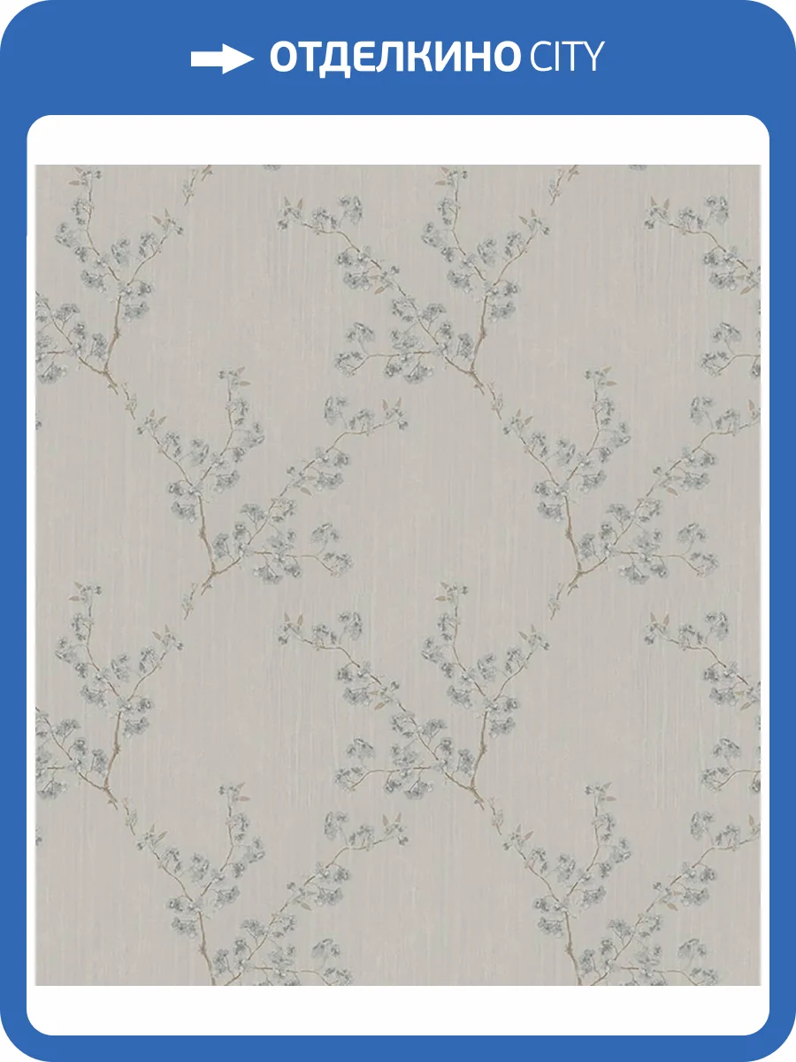 Обои Zambaiti Parati Satin Flowers IV Z66829 фото 2