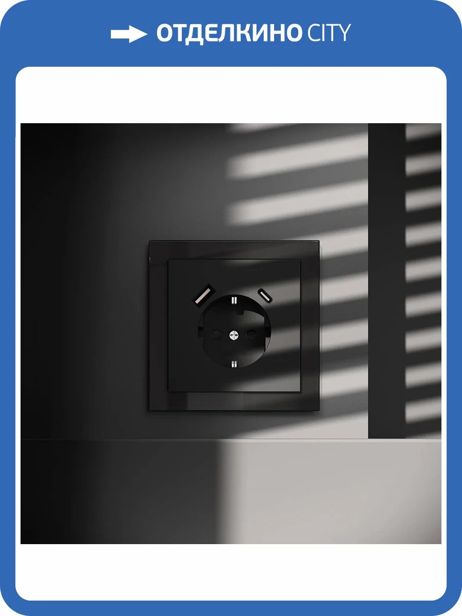 Розетка встраиваемая Voltum S70 VLS040508 фото 8