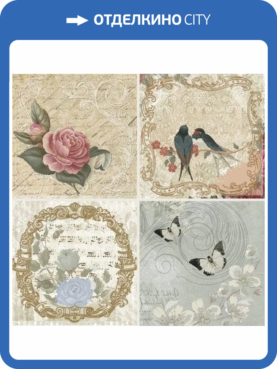 Декор Absolut Keramika Monocolor 100x100 Milano Set Mei A 100x100 фото 2