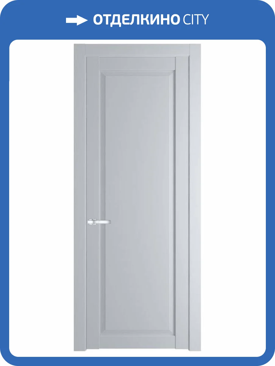 Межкомнатная дверь Profil Doors 2.1.1 PD полотно Вайт 700x2000 фото 2