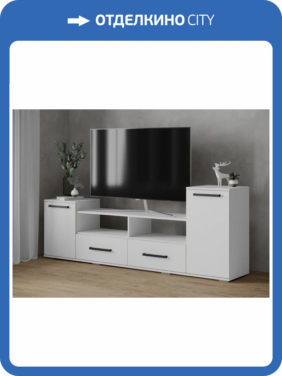 Тумба под ТВ ТЭКС Парус 00-00028756 2 белый фото 2