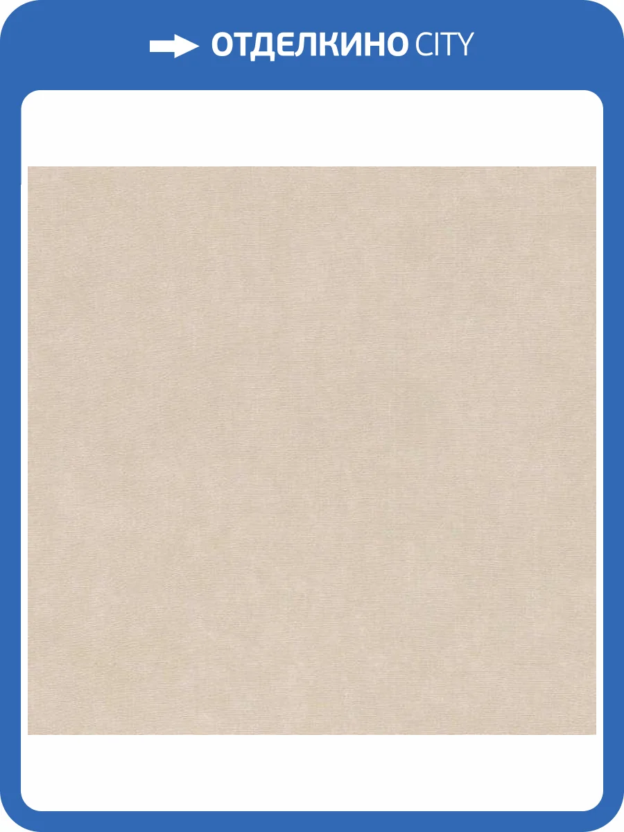 Обои Rasch Paraiso 330021 фото 2