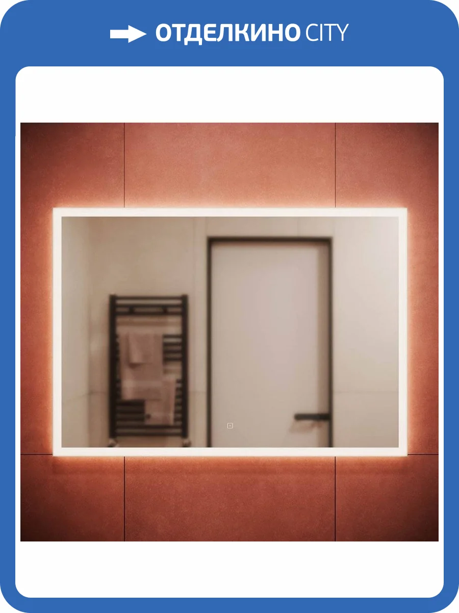 Зеркало Sancos Palace PA1000 100 см фото 7