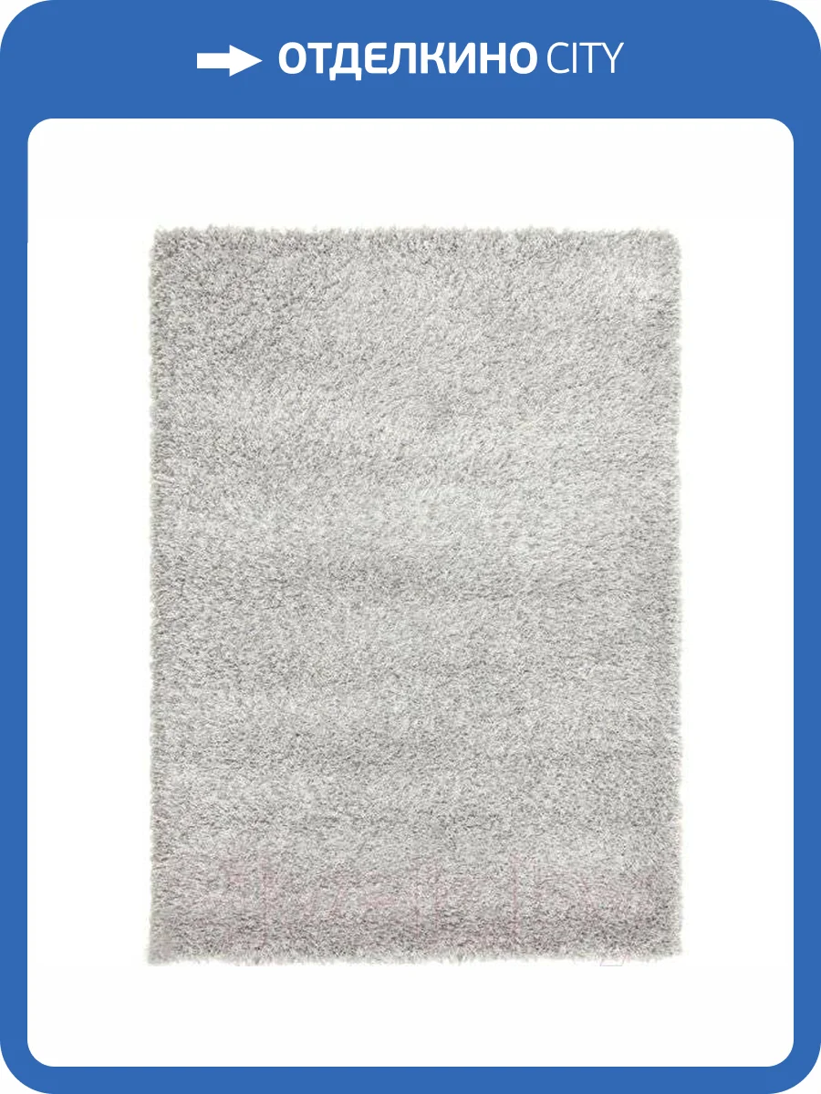 Ковер Oz Kaplan Defier 01800A BHA22 0.8x1.5 м фото 2