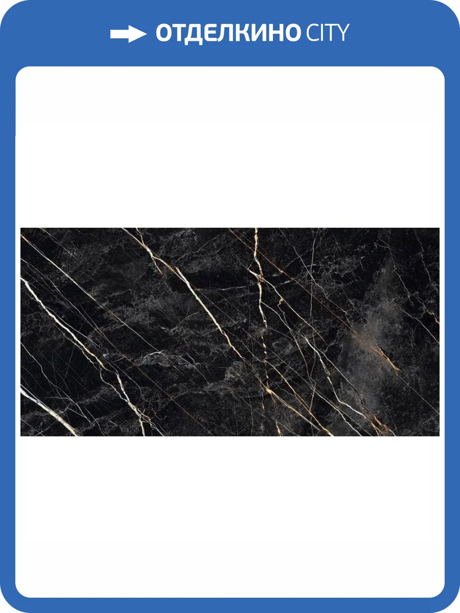 Керамогранит Primavera GG202 Namibia Black Grit Granula 60x120 фото 6