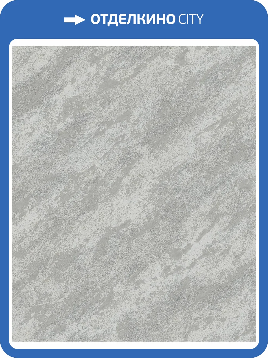 Обои Marburg Lava 35221 фото 2