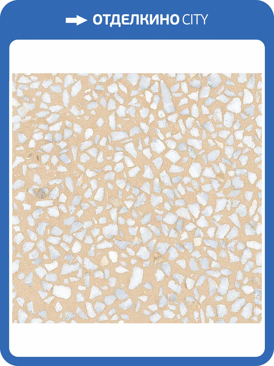 Керамогранит Vives Farnese Amalfi Beige 30x30 фото 9