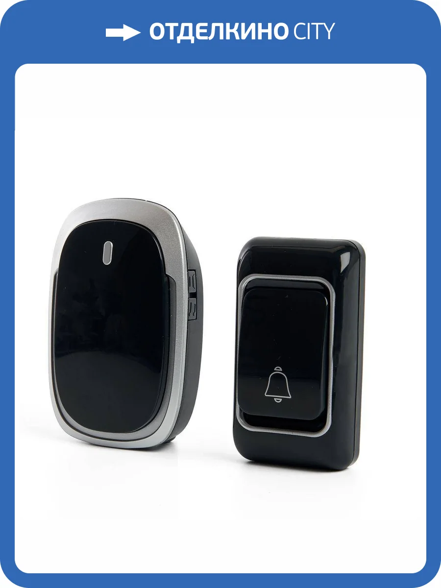 Звонок дверной беспроводной Feron E-383 48924 фото 2