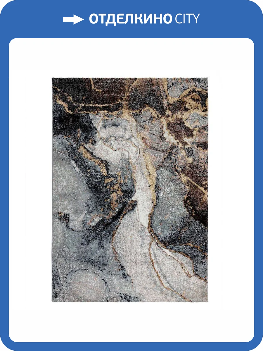 Ковер Elsa L890A Beige/Yellow 0.6x1 м фото 6