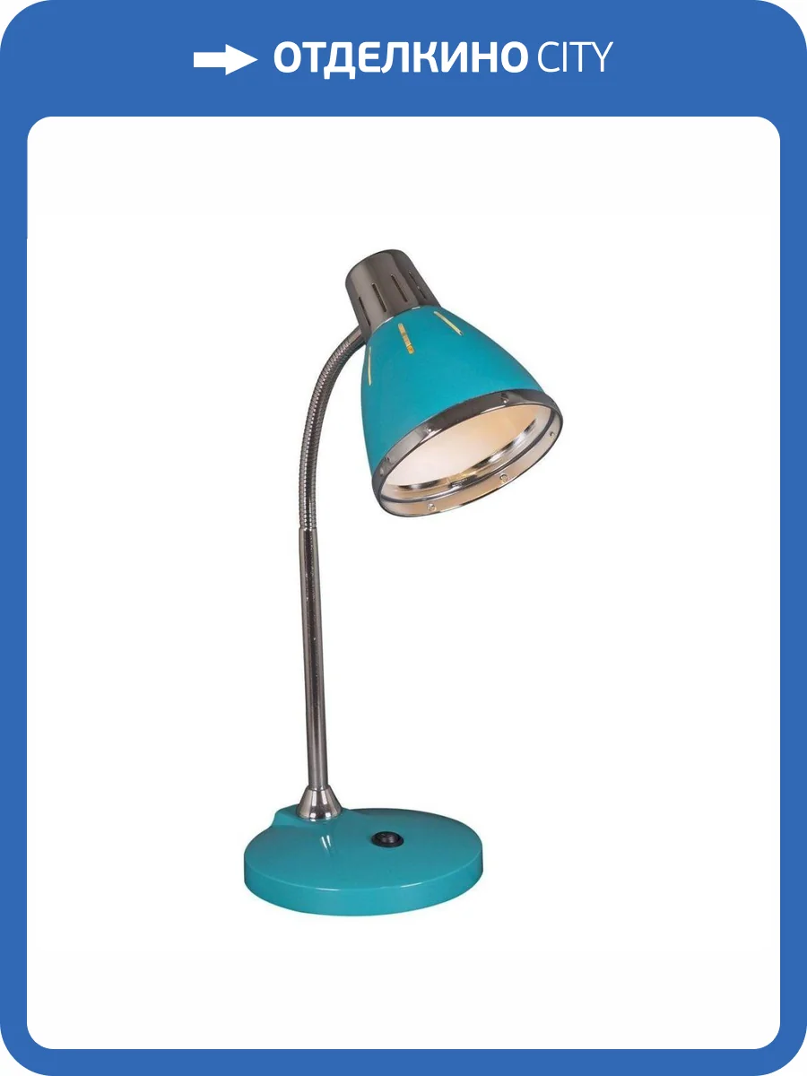 Настольная лампа Reluce 02155-0.7-01 BL фото 5