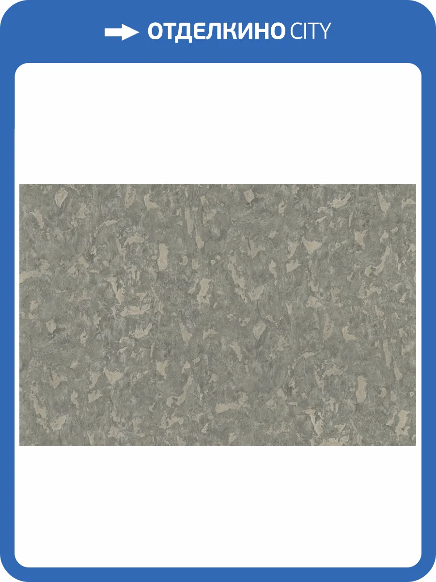 Обои Emiliana Parati Voyage 73729 фото 2