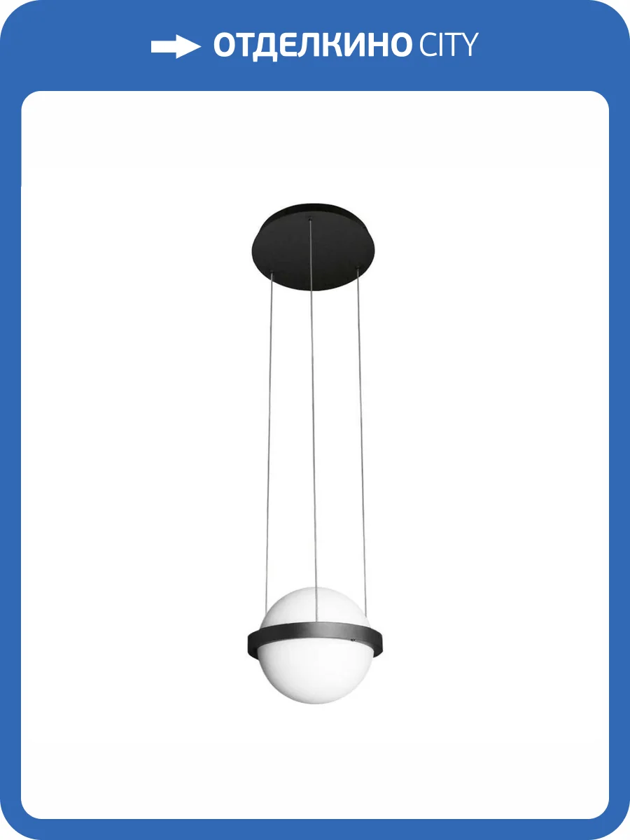 Подвесной светильник LOFT IT Jardin 10121/A фото 5