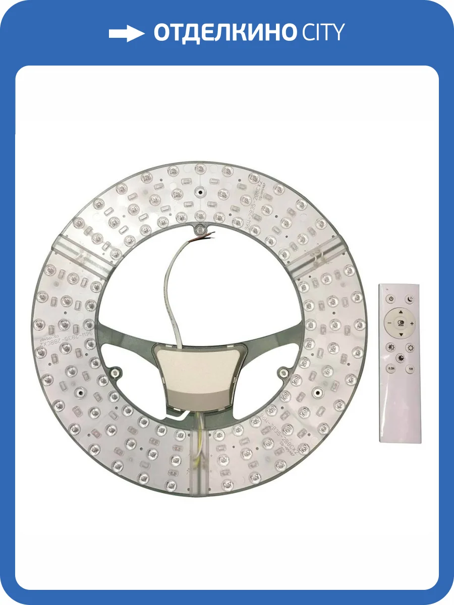 Светодиодный модуль ЭРА SPB-6-RU 60 Б0051091 фото 2