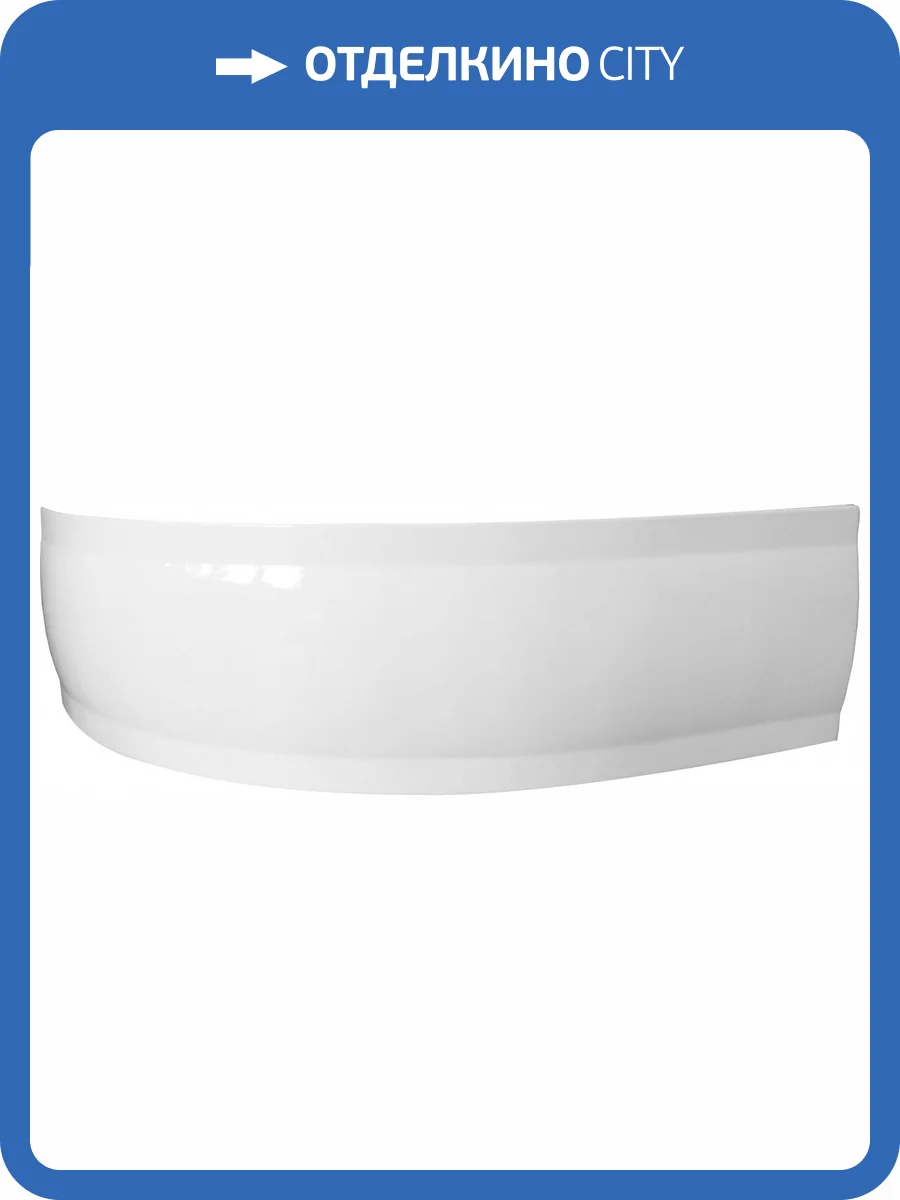 Панель Royal Bath RB819100P к ванне Alpine 150 фото 2