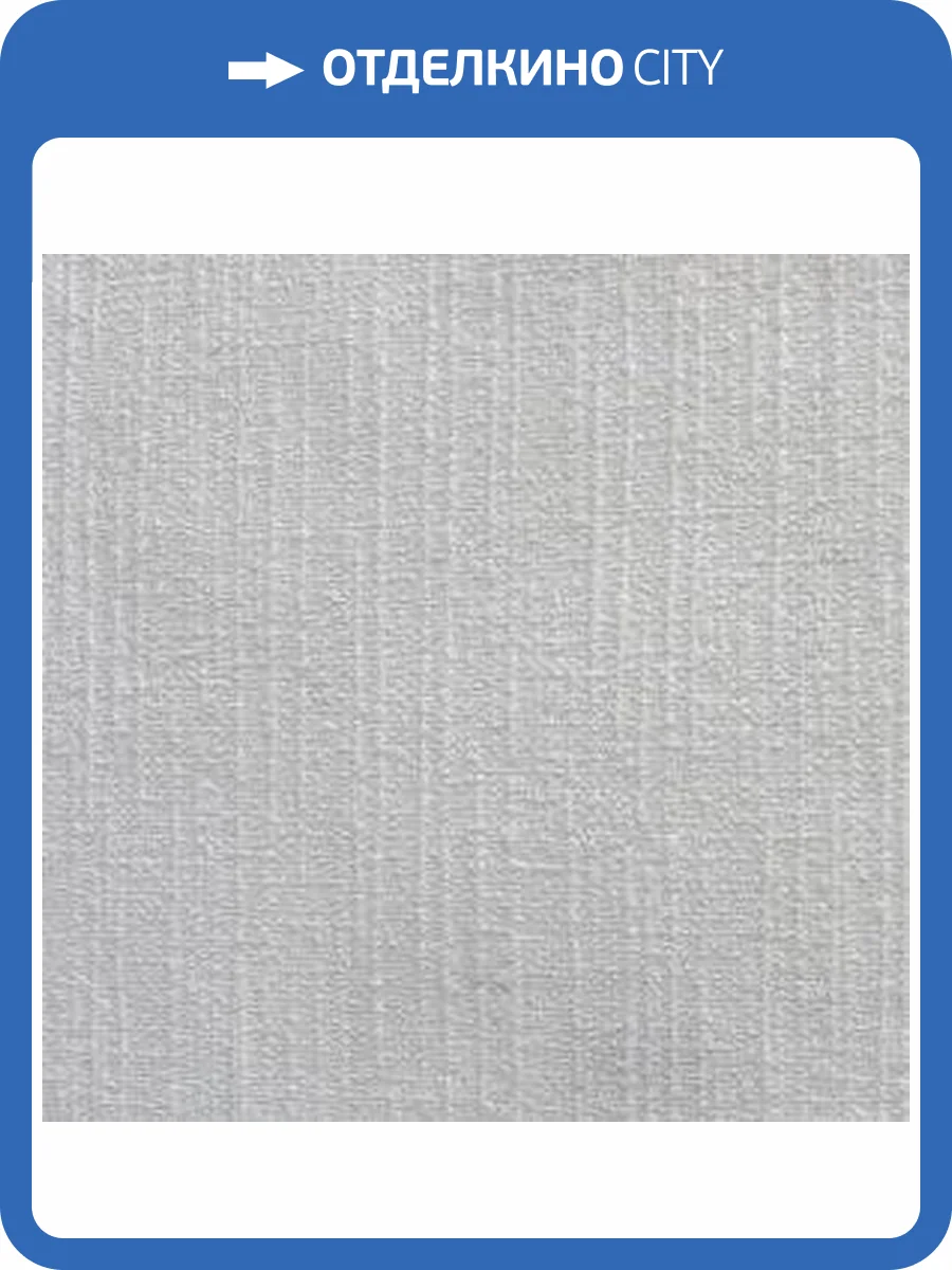 Обои Marburg 9763 Patent Decor фото 2