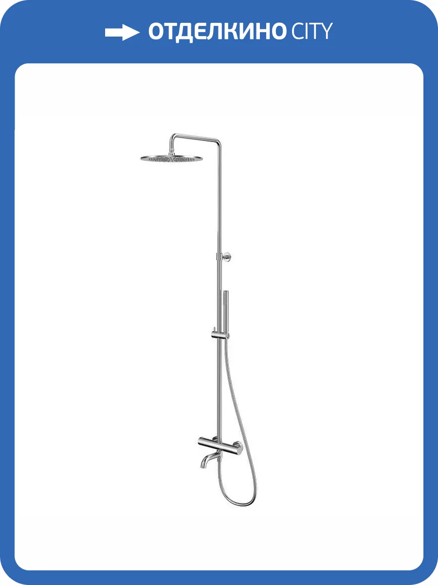 Душевая стойка WHITECROSS Y Y1234NIB никель брашированный, с термостатом фото 3