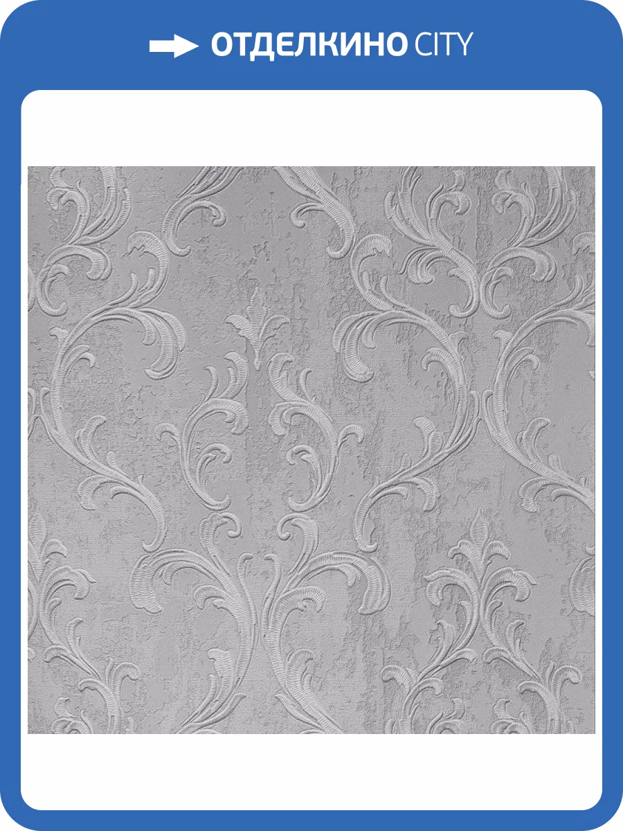 Обои Alessandro Allori Bodega 2701-6 фото 2