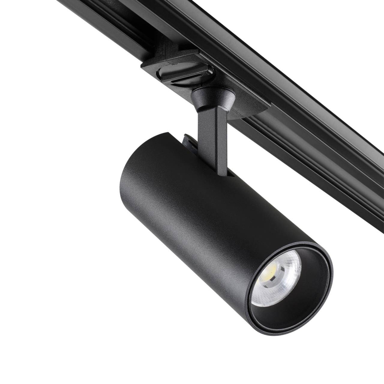 Трековый светильник Novotech Selene 359153 фото 2