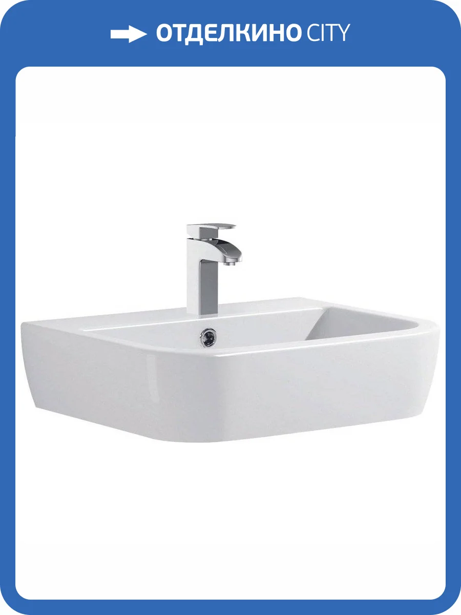 Раковина Allen Brau Infinity 4.21007.20 55 см фото 5