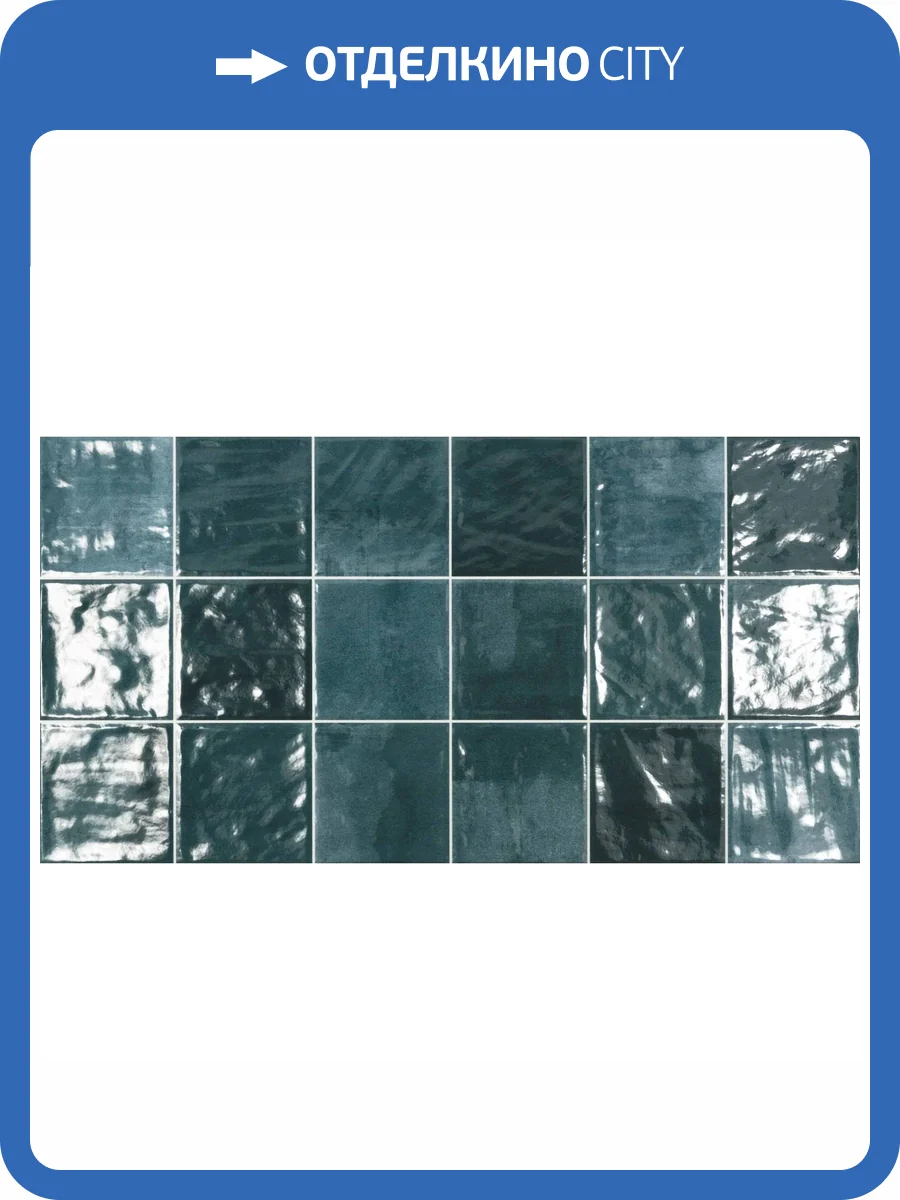 Керамическая плитка Ecoceramic Cool Blue 31.6x60 фото 3