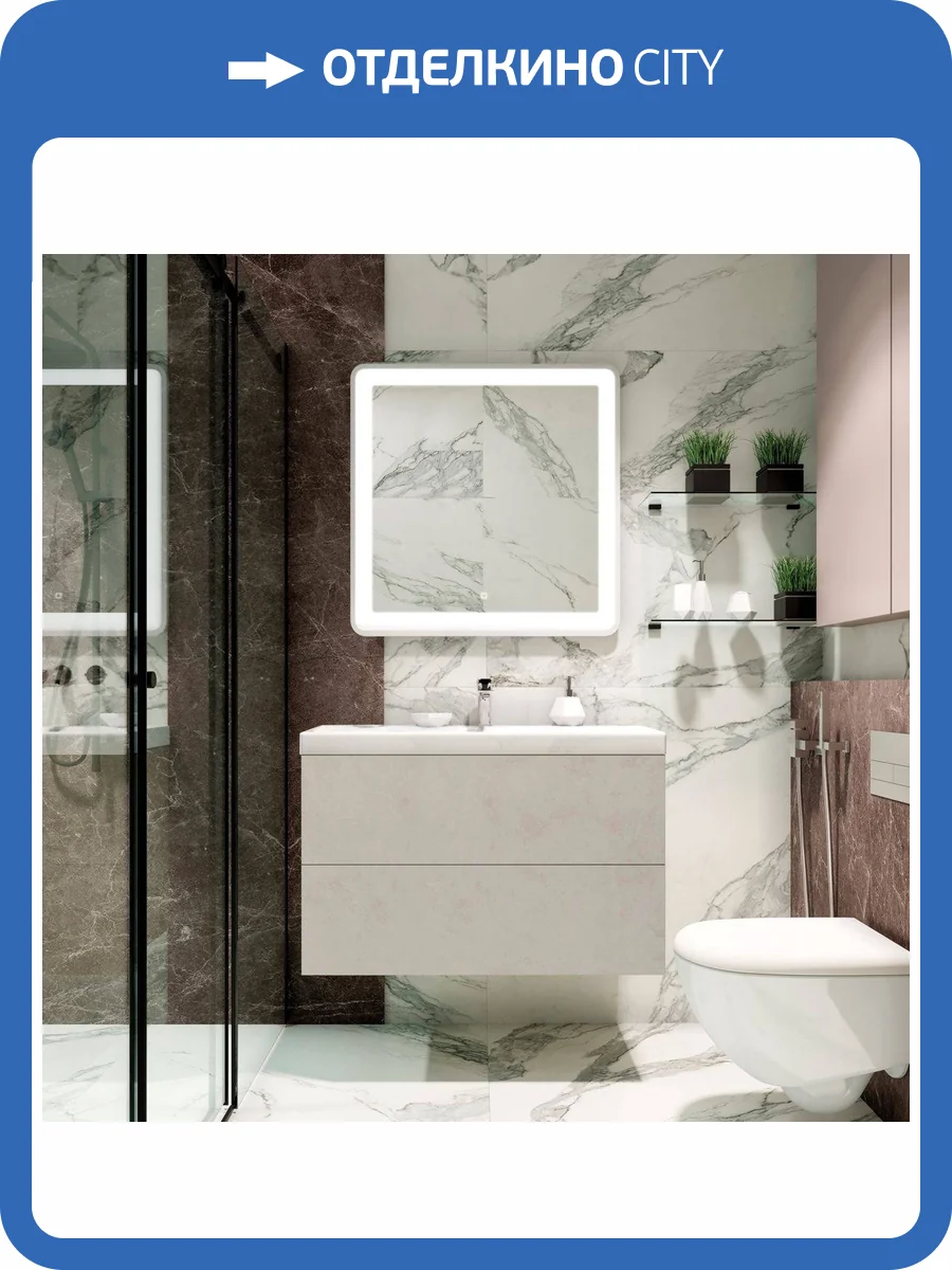 Тумба с раковиной Art&Max Verona-Push Белый, 60x90 фото 6