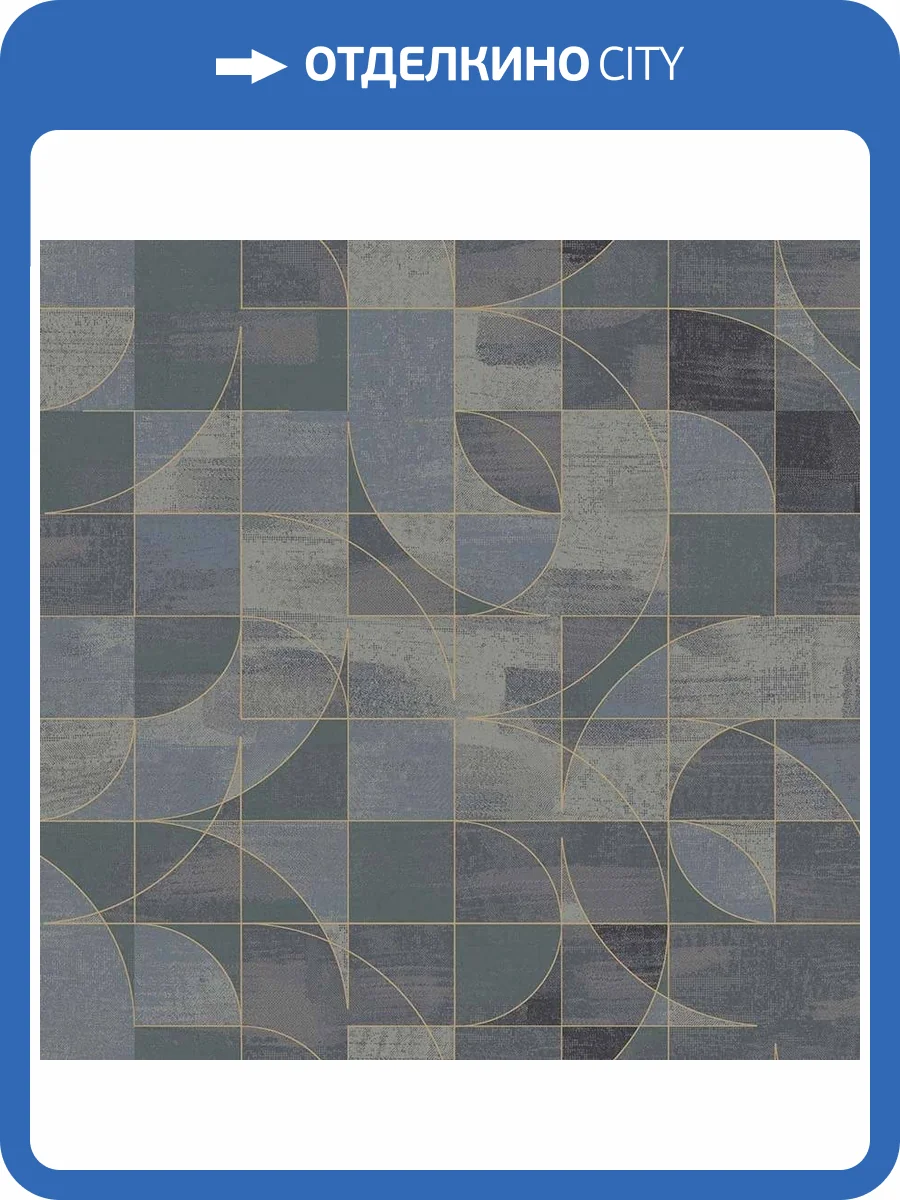 Обои флизелиновые Milassa Geometrica GM1 015 фото 3